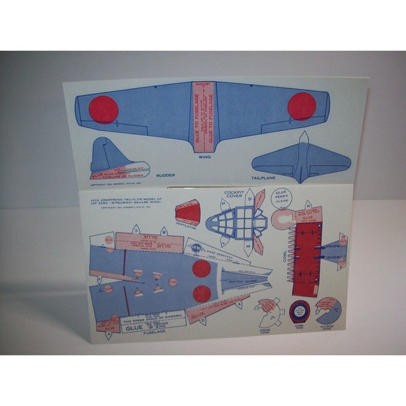 Airplane Toy Jack Armstrong Vintage Tru-Flite Model Japanese Zero GM Cereal - Picture 5 of 10